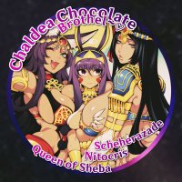 Chaldea Chocolate Brothel (Dms 1/7) (@rpqueensheba) 's Twitter Profile Photo Chaldea Chocolate Brothel (Dms 1/7) (@rpqueensheba) 's Twitter Profile Photo