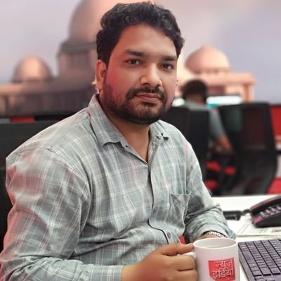 किसान पुत्र, कलम का सिपाही
Journalist, #IndiaDailyLive, Ex-India News_ITV, Ex-NewsIndia