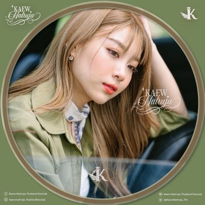 Kaew Natruja Thailand Fanclub (SLOW)さんのプロフィール画像