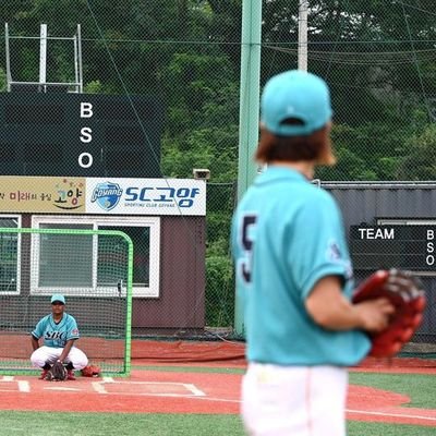 나는 한국을 사랑합니다💞💞💕