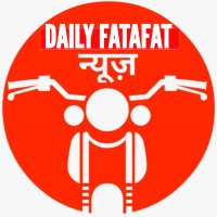 Daily Fatafat News(@DailyFatafat) 's Twitter Profile Photo