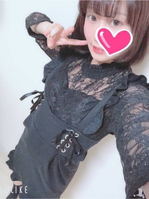 初めてオフパコなので優しい方がいいな🤗エロい事してるよ😍#美男美女と繋がりたい