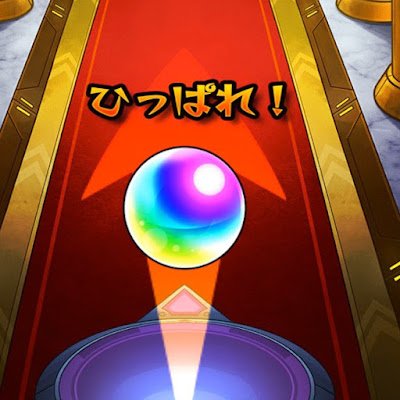 原神どハマリ中

モンスト、パズドラ、ウマ娘の配信をMirrativでやってます。

よろしく。