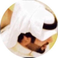 محد لحد (@bzbz24) 's Twitter Profile Photo محد لحد (@bzbz24) 's Twitter Profile Photo