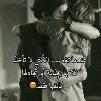sameh (@sameh43975208) 's Twitter Profile