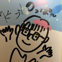 ゾンネ🤓☀️のっぽさん🐝🍯(@sonnesoleil5201) 's Twitter Profile Photo