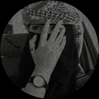 وہ سمجھ ہی نہیں پایا میرے لفظوں کی گہرائی کو. ... 😢
میں نے ہر وہ لفظ لکھ دیا جس کا مطلب محبت تھا. ... 🥀❤️