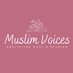 Muslim Voices in Publishing (@MVinPublishing) Twitter profile photo
