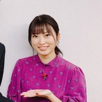 志田未来さんを応援する会Mirai♥♥♥♥♥♥♥(@tkXUyRrolOFnsTh) 's Twitter Profile Photo
