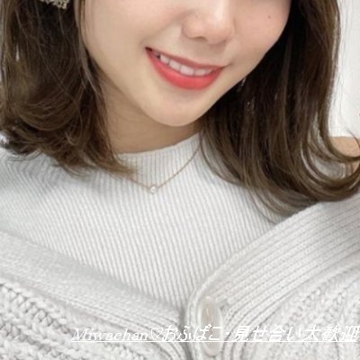 LisaNel25215189's profile picture. ハメハメ・みせあいっこ大歓迎です興味持ってくれたら絡んで欲しいです((〃ω〃)))♡