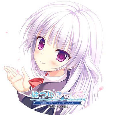 ゴースト編集長さんのプロフィール画像