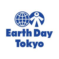 アースデイ東京(@EarthDayTokyo) 's Twitter Profile Photo