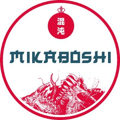 Mikaboshi DAO