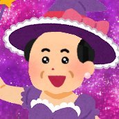女児おじさんさんのプロフィール画像