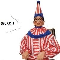 tsuyoponpw's profile picture. リングアナウンサー用アカウントです
IWP WIN ダブル所属リングアナウンサー
よろしくお願いします！！