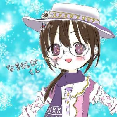 経済大国日本への道 ①日本国憲法をまず遵守する②消費税廃止③社会保険料減免及び社会保障拡充④高校まで義務教育、日本国憲法に基づき完全無償化⑤一次産業保護及び自由貿易脱退⑥分離課税制度廃止⑦日米安保解消及びロシア制裁中止