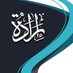مركزاراده للتدخل المبكر ERADA CENTER (@eradah_autism) Twitter profile photo مركزاراده للتدخل المبكر ERADA CENTER (@eradah_autism) Twitter profile photo