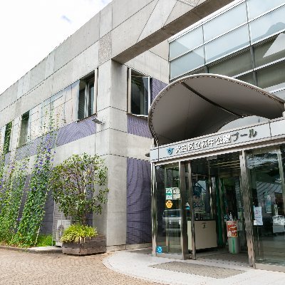 東京都大田区萩中にある萩中公園水泳場のアカウントです。
ご利用案内・イベント・自主事業の情報配信を行っています。
ご質問、お問い合わせは電話受付をご利用ください。(TwitterでのリプライやDMでは対応ができません)
電話受付→03-3741-2155