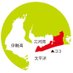アツミ (@ant_shumi) Twitter profile photo アツミ (@ant_shumi) Twitter profile photo