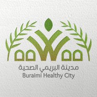 مدينة البريمي الصحية(@buraimi_bhc) 's Twitter Profile Photo