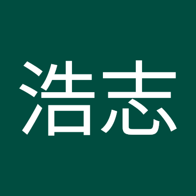 宮崎県です