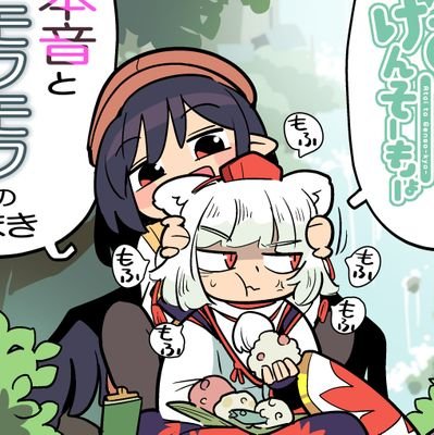 azm0urhgg's profile picture. 文文新闻☆