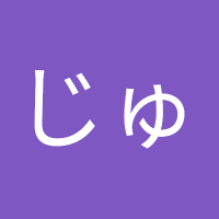 じゅんやのあんぽんたん (@qy2puffcjkjpcpt) Twitter profile photo