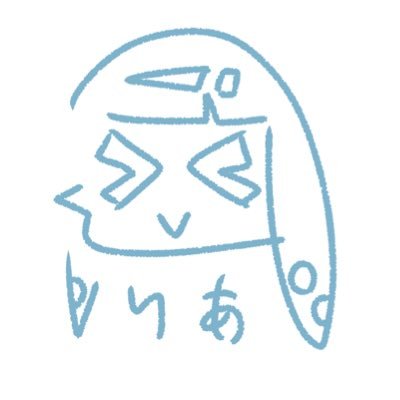 りあさんのプロフィール画像