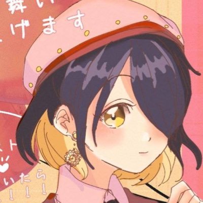 望月よるさんのプロフィール画像