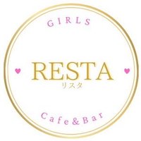 Cafe&Bar RESTA（リスタ）(@cafe_resta) 's Twitter Profile Photo
