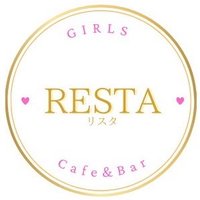 Cafe&Bar RESTA(リスタ) (@cafe_resta) 's Twitter Profile Photo Cafe&Bar RESTA(リスタ) (@cafe_resta) 's Twitter Profile Photo