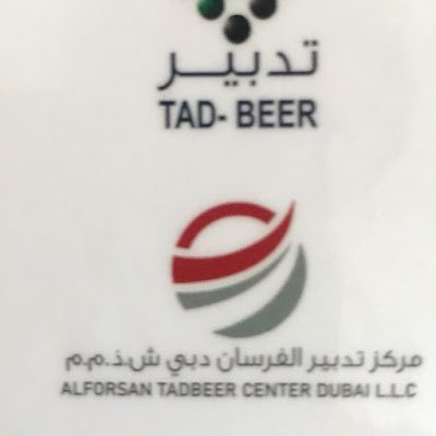 Xaccah1969's profile picture. 