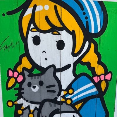 ｶﾝﾅさんのプロフィール画像