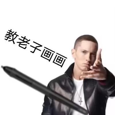 WhatDateさんのプロフィール画像