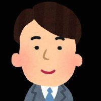 なん@SNS収益化 (@kjwpr20eyijcmki) 's Twitter Profile