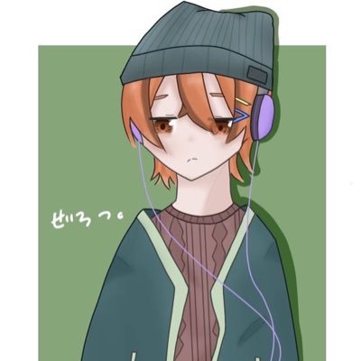 ぜろつ°。さんのプロフィール画像