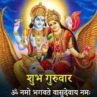 R s singh (@rajvir155537) 's Twitter Profile