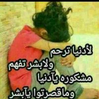 عايش عناد من شان المخنيث انا فحل مارب (@mynlyslmhdy1) 's Twitter Profile