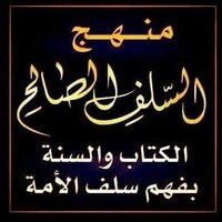 شقراني عابد ( نبيل ) (@nabilchougrani) 's Twitter Profile