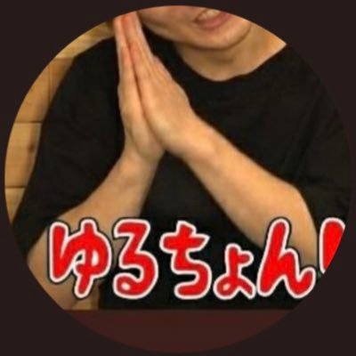 toko3231231's profile picture. 優里、Dari、ねぐせ。ギターと歌声がする場所が好き 無言フォロー、お許しください🙇‍♀ 保護猫を溺愛😻次男は先天緑内障☺️