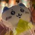 やちだも🎲🤍 (@yuzu__0_o) Twitter profile photo やちだも🎲🤍 (@yuzu__0_o) Twitter profile photo