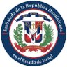 RDenIsrael's profile picture. שגרירות הרפובליקה הדומיניקנית במדינת ישראל