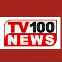 Tv100 National News चैनल Saharanpur(@AnasAli57716754) 's Twitter Profile Photo