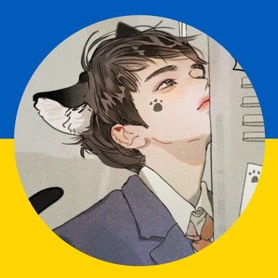 •мій азіатський простір•LGBT friendly•exol•kaisoo стен•трохи пишу, трохи милуюся та дуже люблю ЕХО•baby stay⁸
основа: @jus_cogens__
#укртві