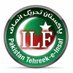 Insaf Lawyers Forum (@insaflawyerspk) Twitter profile photo Insaf Lawyers Forum (@insaflawyerspk) Twitter profile photo