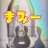 mamirere88