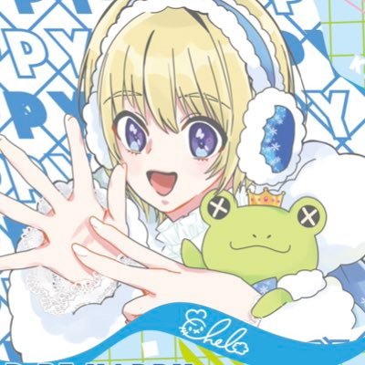🐰ちぇる🐰10th両日現地さんのプロフィール画像