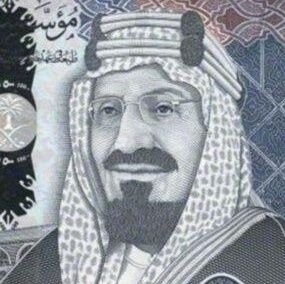 توزيعات سوق الأسهم السعودية 🇸🇦