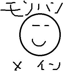 Athena_Twi_CB's profile picture. ビギナー配信者です。モンハンメインの予定
ワイルズでもチャアクを振り回していきます！
YouTube：https://t.co/Sqy6468wfZ
Twitch：https://t.co/j1RMUQn7mo…