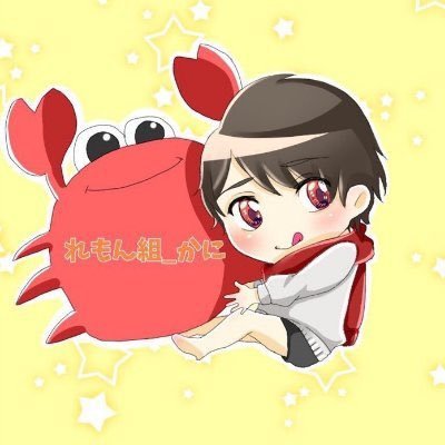揺れる→【@unofficial_Kani】LINEid→tap727 東京に住んでる26歳 酒と言われたら駆けつけます